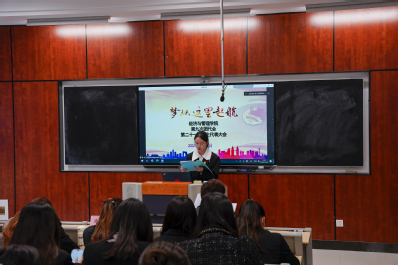 05 沈悠作工作报告